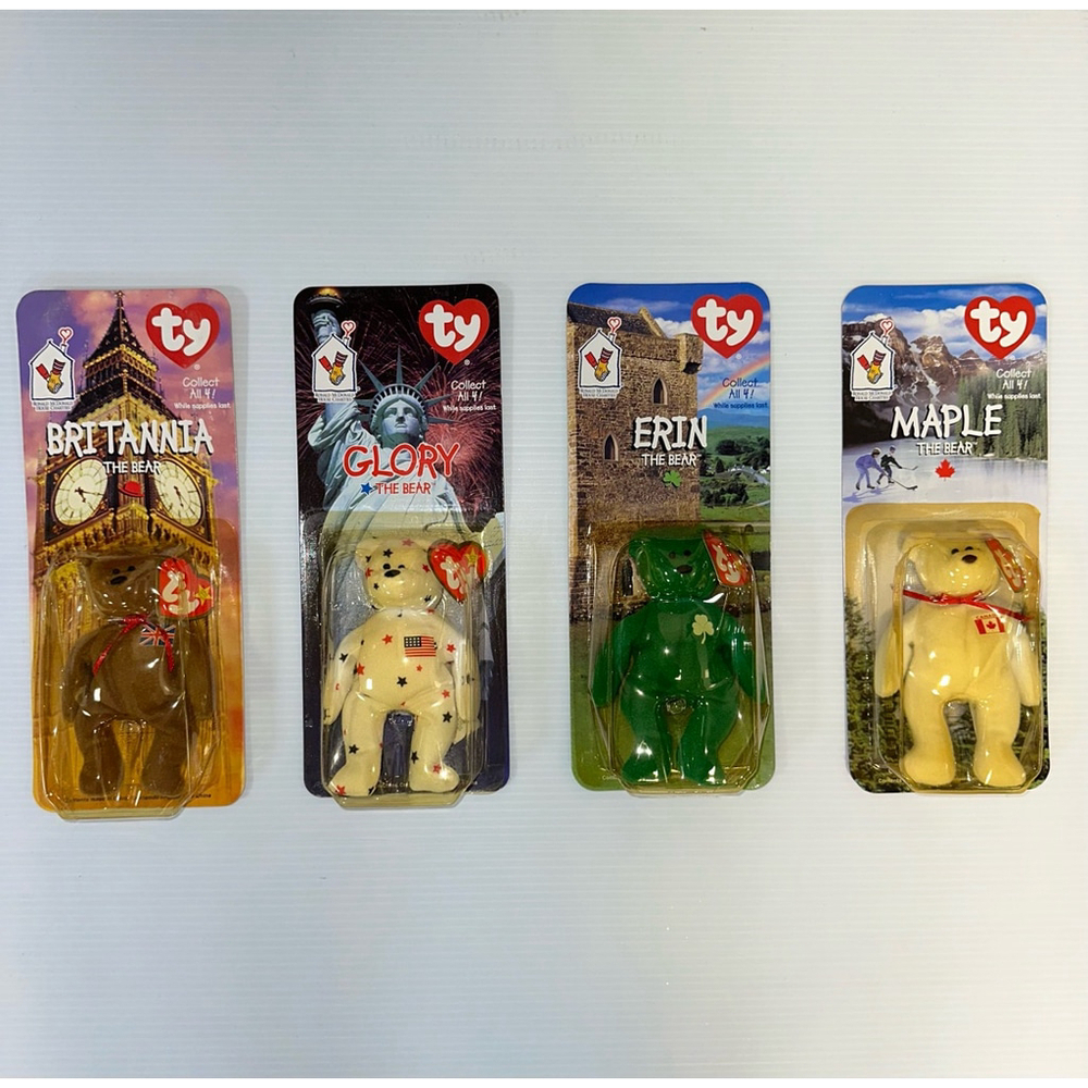 New McDonald’s Beanie Babies Plush Bear Set Ronald McDonald House 1999 lot NIB - Picture 3 of 8